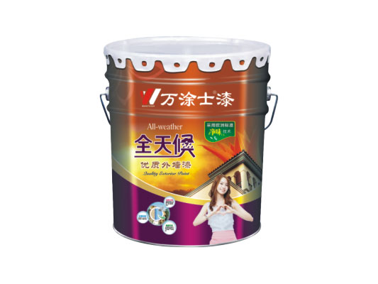全天候优质外墙漆